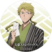 文豪ストレイドッグス 缶バッジ 国木田独歩 [キャラクターグッズ]