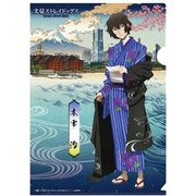 文豪ストレイドッグス クリアファイル 太宰治 [キャラクターグッズ]