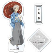 文豪ストレイドッグス アクリルスタンド 中島敦 [キャラクターグッズ]