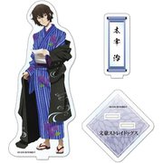 文豪ストレイドッグス アクリルスタンド 太宰治 [キャラクターグッズ]