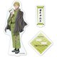 文豪ストレイドッグス アクリルスタンド 国木田独歩 [キャラクターグッズ]
