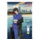 文豪ストレイドッグス B2タペストリー 太宰治 [キャラクターグッズ]