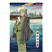 文豪ストレイドッグス B2タペストリー 国木田独歩 [キャラクターグッズ]