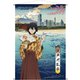 文豪ストレイドッグス B2タペストリー 江戸川乱歩 [キャラクターグッズ]