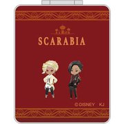 ディズニー ツイステッドワンダーランド 2WAYカードミラー スカラビア [キャラクターグッズ]