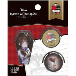 ディズニー ツイステッドワンダーランド インデックスふせんクリップ ハーツラビュル [キャラクターグッズ]
