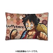 ONE PIECE Kirie Art 枕カバー モンキー・D・ルフィ [キャラクターグッズ]