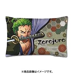 ワンピース ルフィ ゾロ 枕カバー 枕 マクラ まくら ワンピースタワー ワンピ Amazon.co.jp: ワンピース ONE PIECE まくら 腰枕 クッション