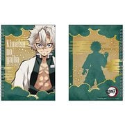 鬼滅の刃 リングノート 不死川実弥 [キャラクターグッズ]