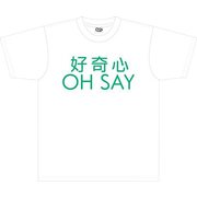 ゆるゆり Tシャツ 「好奇心OH SAY」 [キャラクターグッズ]