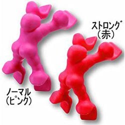 タルマーン(ノーマル・ストロングセット)