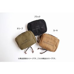 CEV1896 [マルチCASE OLIVE]