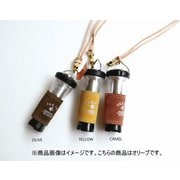 CEV1901 [ミニランタンLEDカバー&ストラップ OLIVE]