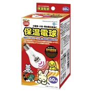 マルカン 保温電球 60W