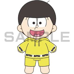 ヨドバシ Com アルジャーノンプロダクト Algernon Product おそ松さん ぬいドール 十四松 キャラクターグッズ 通販 全品無料配達