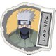 NARUTO-ナルト- 疾風伝 トラベルステッカー 忍術ver. はたけカカシ [キャラクターグッズ]
