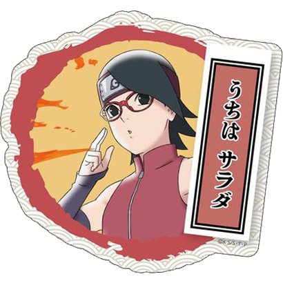 BORUTO-ボルト- トラベルステッカー 忍術ver. うちはサラダ [キャラクターグッズ]