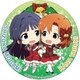 アイドルマスター ミリオンライブ！ テーマ缶バッジ クリスマスVer. 矢吹加奈＆最上静香 [キャラクターグッズ]