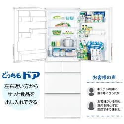 ヨドバシ.com - シャープ SHARP プラズマクラスター冷蔵庫