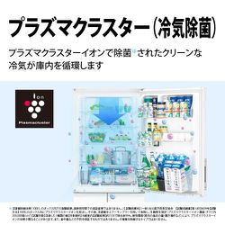 SHARP 冷蔵庫 SJ-G413G-W 412L 2021年製 仕様 / 寸法 | SJ-W413G | 冷蔵庫：シャープ