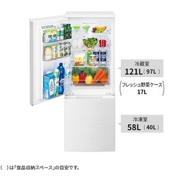 ヨドバシ.com - シャープ SHARP SJ-D18G-W [冷蔵庫 （179L・つけかえ