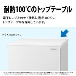 ヨドバシ.com - シャープ SHARP 冷蔵庫 (152L・つけかえどっち ヨドバシ.com - シャープ SHARP 冷蔵庫 (152L・つけかえどっち