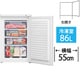 冷凍庫 前開き（86L・右開き）直冷式 耐熱トップテーブル ホワイト系 FJ-HS9G-W