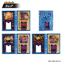 ヨドバシ.com - バンダイ BANDAI タベオウジャ 神レシピ ガチンコ塩味 TB02 1BOX（10個入り） [コレクショントイ]  通販【全品無料配達】