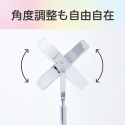 新品未開封 コイズミ LEDミラー 拡大鏡 調光 USB充電式 KBE-3210 Amazon.co.jp: コイズミ(Koizumi) LEDミラー 拡大鏡 調光 φ136mm