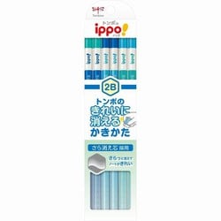 ヨドバシ.com - トンボ鉛筆 TOMBOW KB-KSKM01-2B [ippo！（イッポ