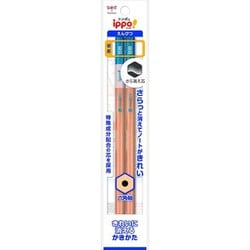 ippo！（イッポ） かきかた鉛筆 きれいに消えるタイプ N 2本パック 6B ACJ-267