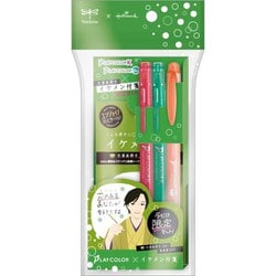 ヨドバシ.com - トンボ鉛筆 TOMBOW GCF-311PC [水性サインペン プレイ