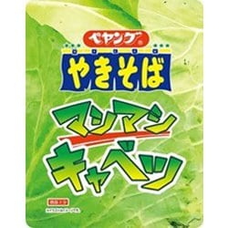 ペヤングのキャベツ ペヤング ソースやきそばマシマシキャベツ｜まるか食品株式会社