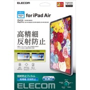 iPad Air 10.9インチ 第5/4世代(2022/2020年)iPad Pro 11インチ 第3/2/1世代(2021/2020/2018年)フィルム 高精細 反射防止 指紋防止 気泡防止 TB-A20MFLFAHD
