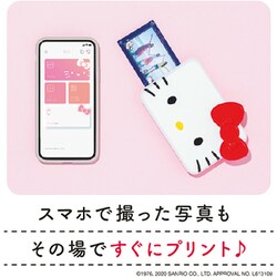 Canon iNSPiC PV-123 ハローキティー　フォトプリンター INSPIC-PV123-100.jpg