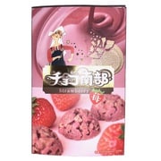 チョコ南部 苺 10個