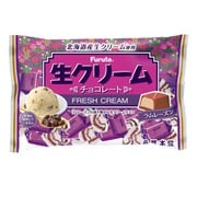 生クリームチョコラムレーズン 20個