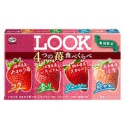 ルック(4つの苺食べくらべ) 12粒