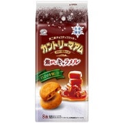 カントリーマアム(焦がしキャラメル) 8枚