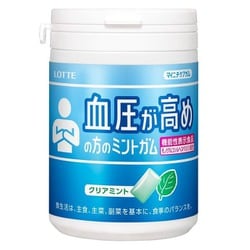 マイニチケアガム<血圧が高めの方のミントガム>スリムボトル 125g