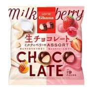 ガーナ生チョコレート<ミルクとベリーのアソート> 152g