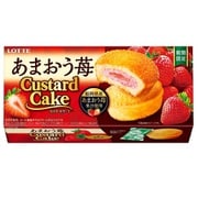 カスタードケーキ<あまおう苺> 6個