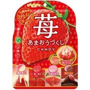 苺あまおうづくしCANDY 85g