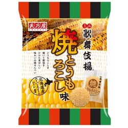 ヨドバシ Com 天乃屋 ミニ歌舞伎揚 焼とうもろこし味 g 通販 全品無料配達