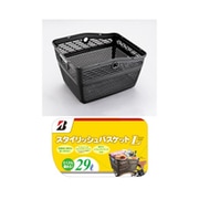 スタイリッシュバスケットL 29L ブラック RBKST2.B F761931BL