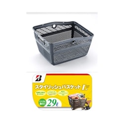 ヨドバシ.com - ブリヂストン BRIDGESTONE スタイリッシュ