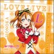 ラブライブ！ マイクロファイバー vol.6 高坂穂乃果 [キャラクターグッズ]