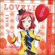 ラブライブ！ マイクロファイバー vol.6 西木野真姫 [キャラクターグッズ]