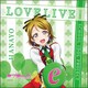 ラブライブ！ マイクロファイバー vol.6 小泉花陽 [キャラクターグッズ]