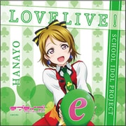 ラブライブ！ マイクロファイバー vol.6 小泉花陽 [キャラクターグッズ]